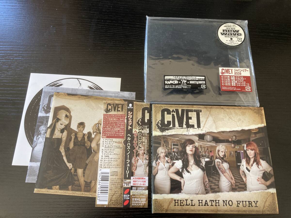 CIVET Hell Hath No Fury 国内盤CD ステッカー付き シヴェット rancid hellcat records