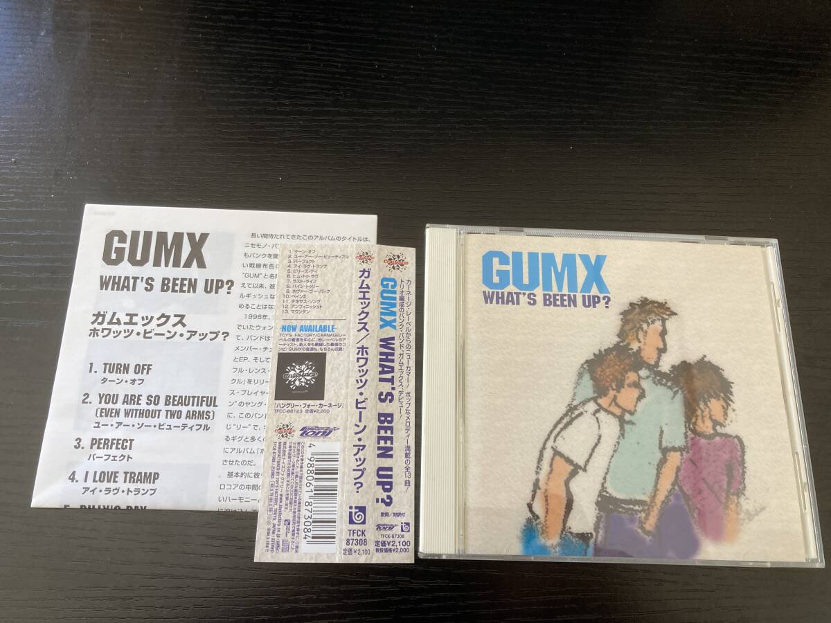 一般 GUMX What's Been Up? CD
