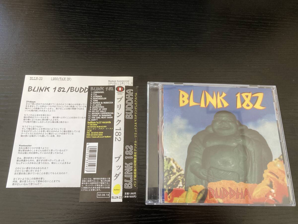 Blink-182 Buddha 国内盤CD 歌詞対訳付き pop punk blink 182