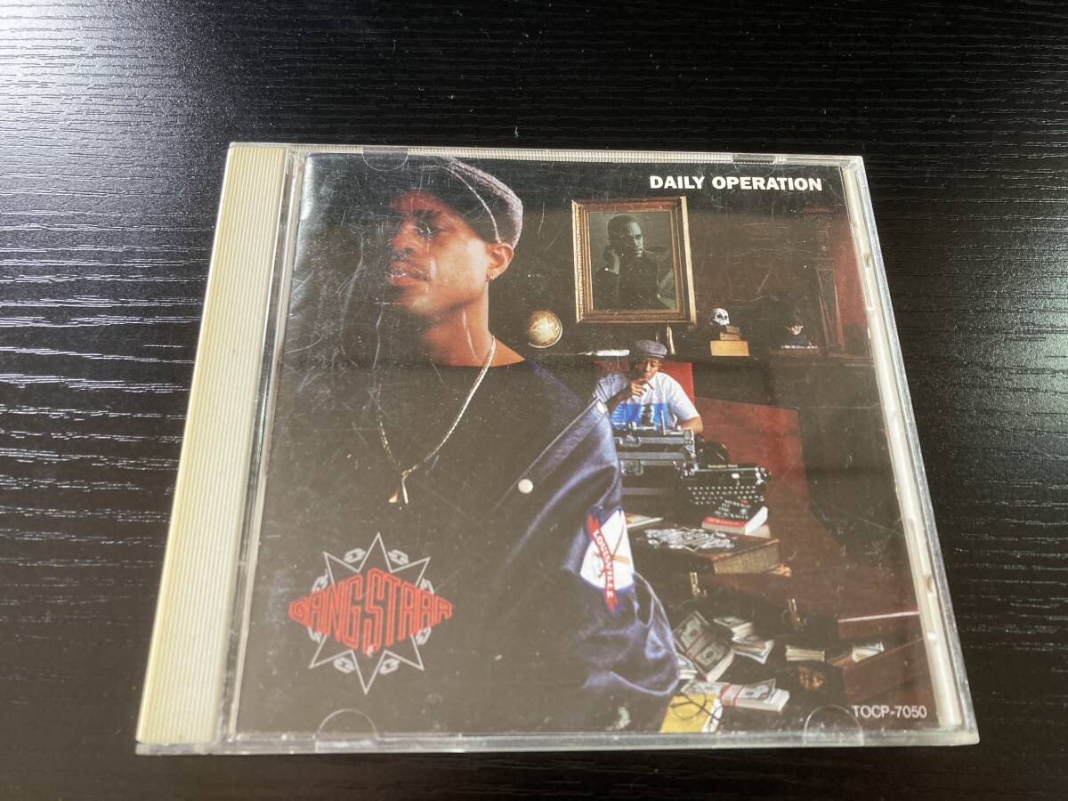 Gang Starr Daily Operation 国内盤CD hiphop