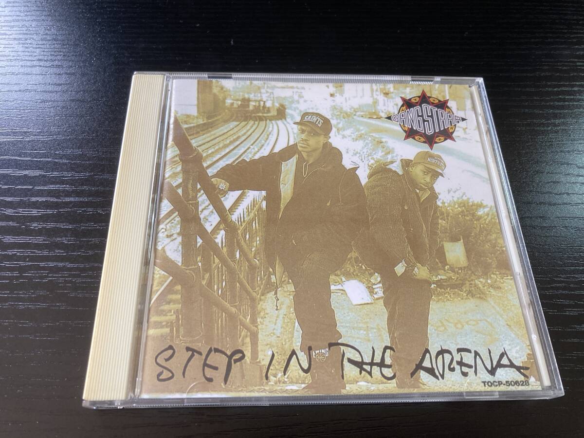Gang Starr Step In The Arena 国内盤CD hiphop