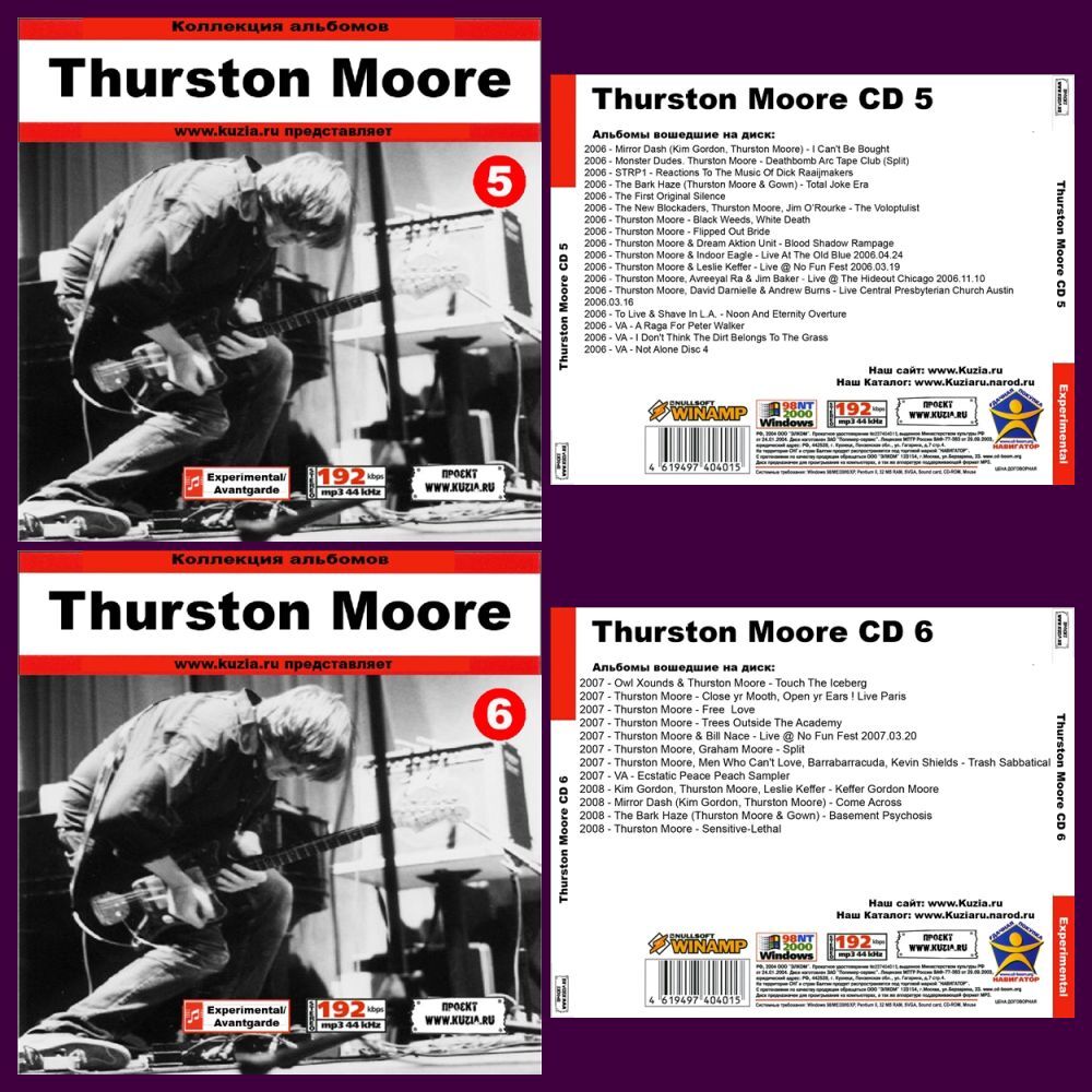 THURSTON MOORE CD5+CD6 大全集 MP3CD 2P⊿