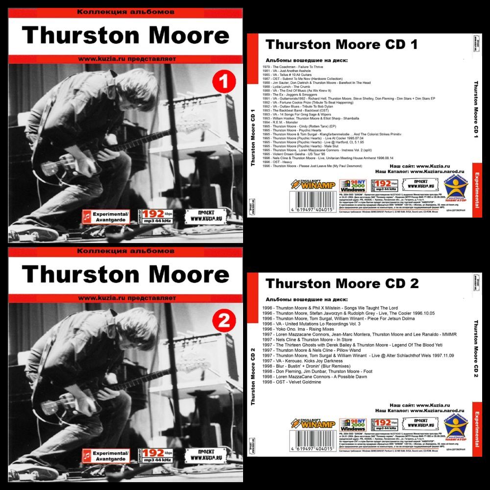 THURSTON MOORE CD1+CD2 大全集 MP3CD 2P⊿