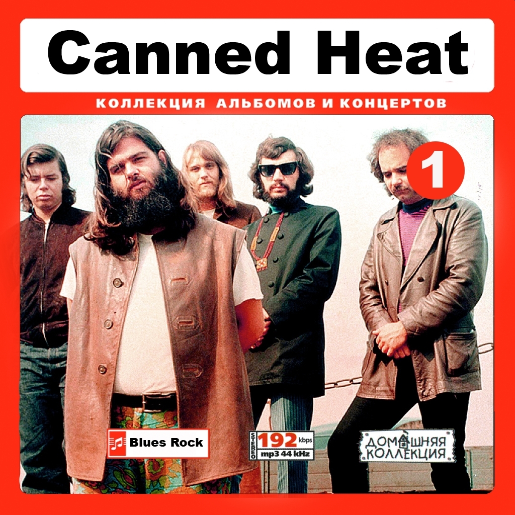 CANNED HEAD CD1+CD2 大全集 MP3CD 2P⊿