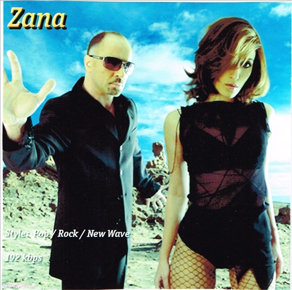 ZANA 大全集 MP3CD 1P◇