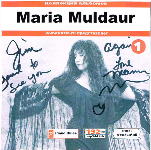 MARIA MULDAUR CD1+CD2 大全集 MP3CD 2P⊿
