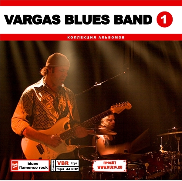VARGAS BLUES BAND CD1+CD2 大全集 MP3CD 2P⊿