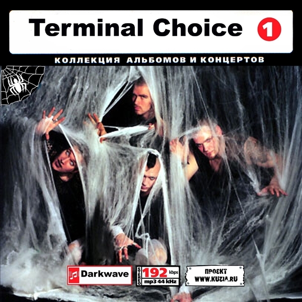TERMINAL CHOICE CD1+CD2 大全集 MP3CD 2P⊿