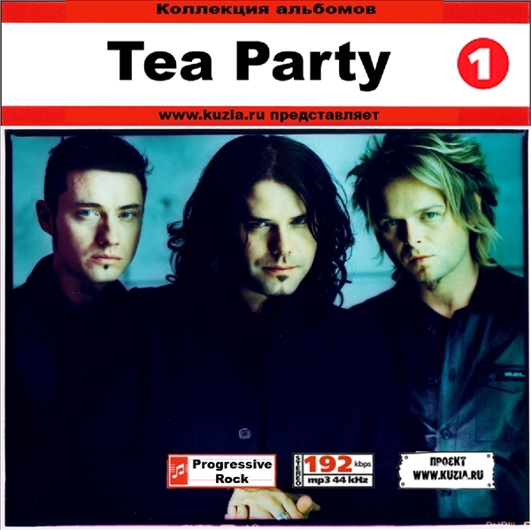 TEA PARTY CD1+CD2 大全集 MP3CD 2P⊿
