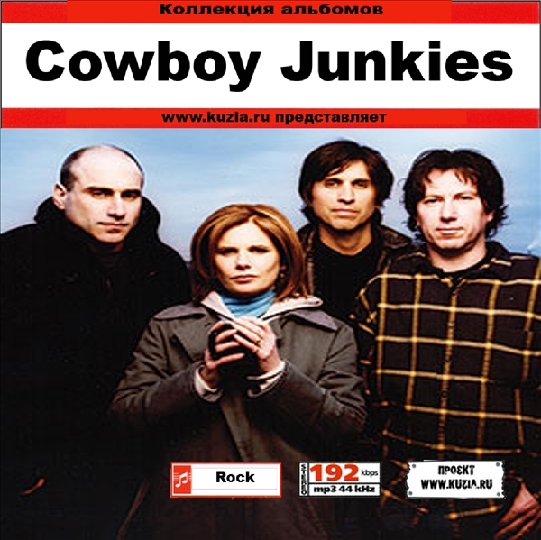 COWBOY JUNKIES 大全集 MP3CD 1P◇