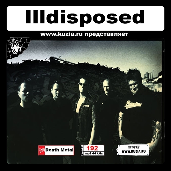 ILLDISPOSED & CRYPTOPSY 大全集 MP3CD 1P◇