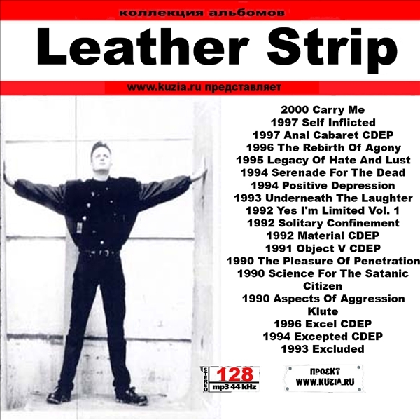 LEATHER STRIP 大全集 MP3CD 1P◇