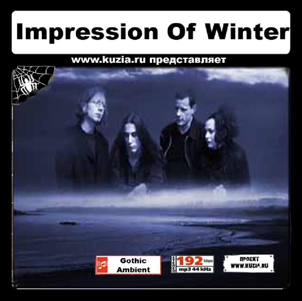 IMPRESSIONS OF WINTER 大全集 MP3CD 1P◇
