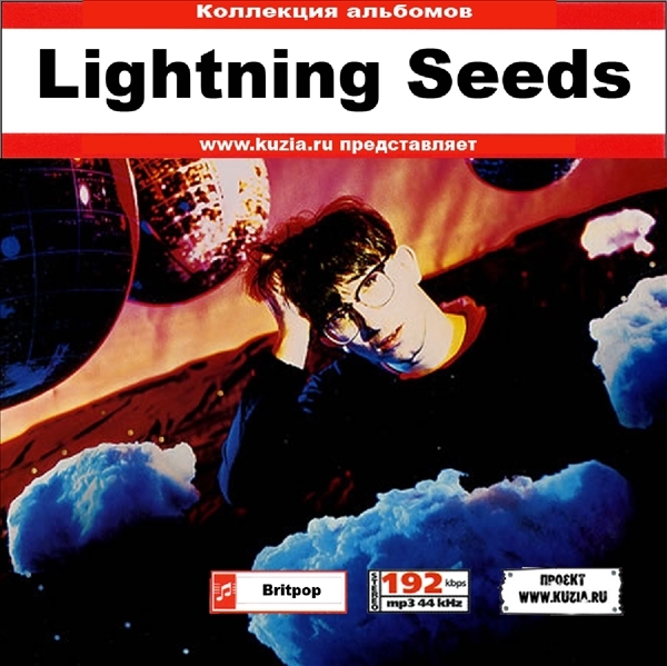 LIGHTNING SEEDS 大全集 MP3CD 1P◇