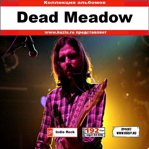 DEAD MEADOW 大全集 MP3CD 1P◇