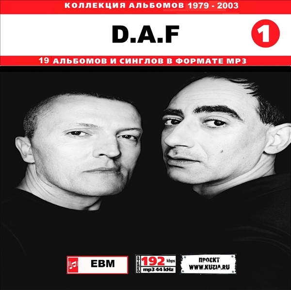 D A F 大全集 MP3CD 1P◇
