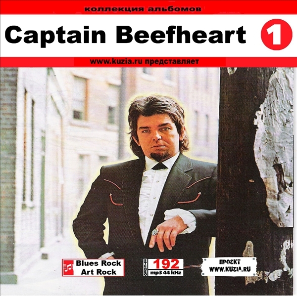 CAPTAIN BEEFHEART CD1+CD2 大全集 MP3CD 2P⊿
