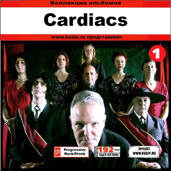 CARDIACS CD1+CD2 大全集 MP3CD 2P⊿