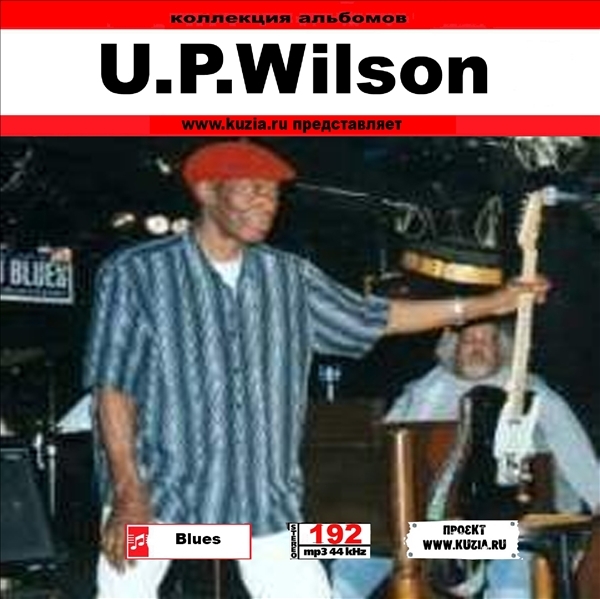 U P WILSON 大全集 MP3CD 1P◇