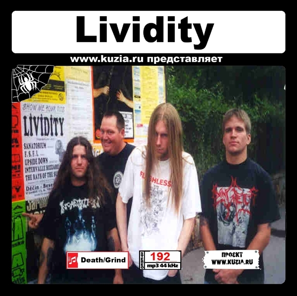 LIVIDITY 大全集 MP3CD 1P◇