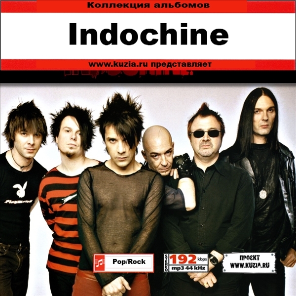 INDOCHINE 大全集 MP3CD 1P◇