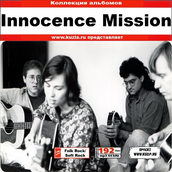 INNOCENCE MISSION 大全集 MP3CD 1P◇