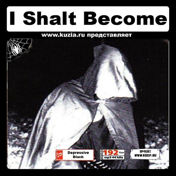 I SHALT BECOME 大全集 MP3CD 1P◇