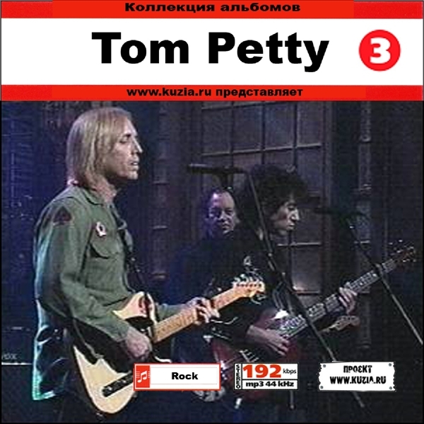 TOM PETTY CD 3 大全集 MP3CD 1P◇