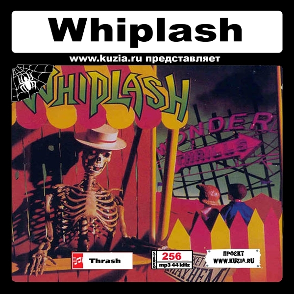 WHIPLASH 大全集 MP3CD 1P◇