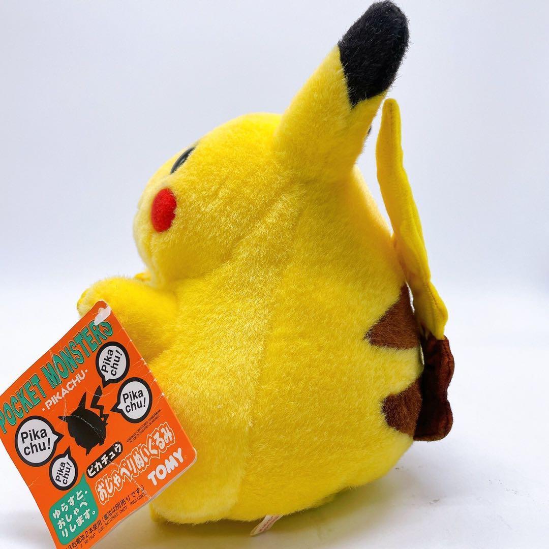 希少】おしゃべりピカチュウ 初代 初期 TOMY製 ポケモン 希少】おしゃべりピカチュウ 初代 初期 TOMY製 ポケモン