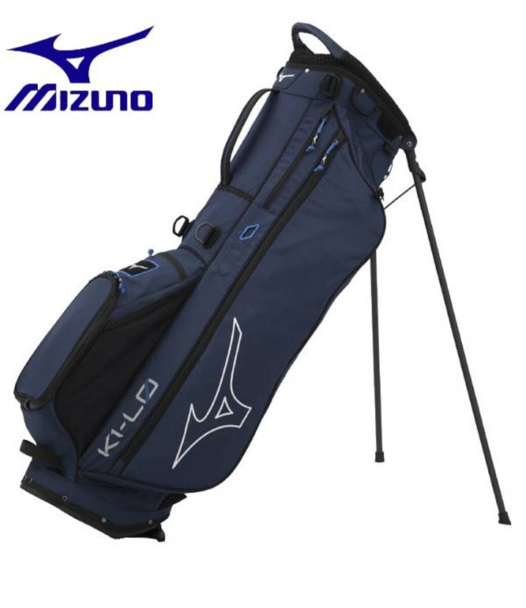 ミズノ mizuno　K1-L0 スタンド キャディバッグ 9.0型 47インチ対応 1.5kg 5分割 5LJC2228 14　ネイビー　ゴルフ 新品　未使用　送料無料