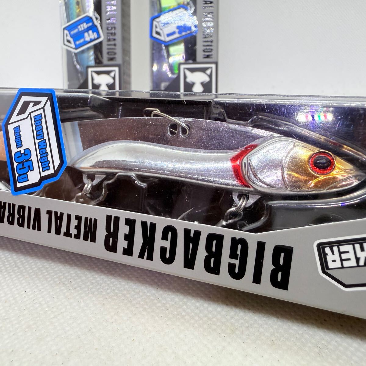送料無料『ジャッカル ビッグバッカー メタルバイブレーション 128 107 HW 35g 3個セット』JACKALL BIGBACKER メタルバイブ