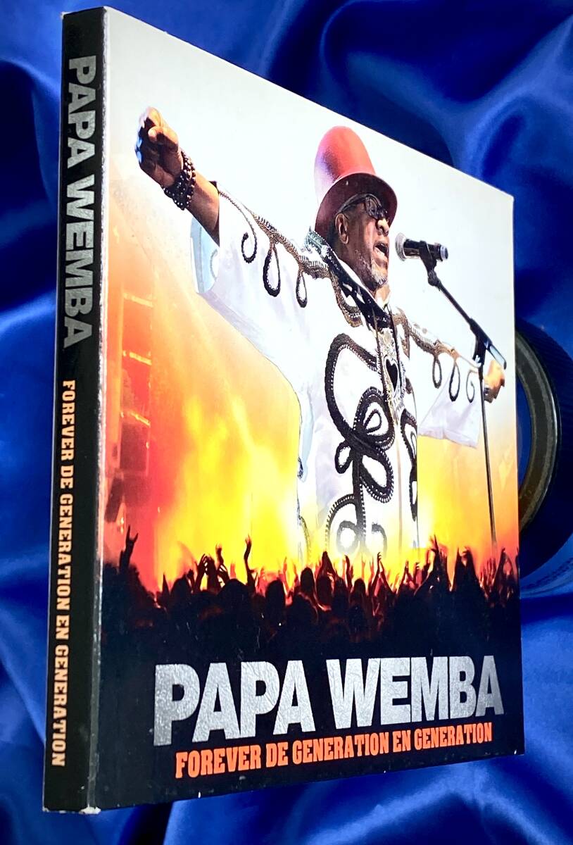 Papa Wemba / Forever DEGENERATION EN GENERATION　パパ・ウェンバ　2016年日本盤CAR-7110 (DISCOGS未登録盤)
