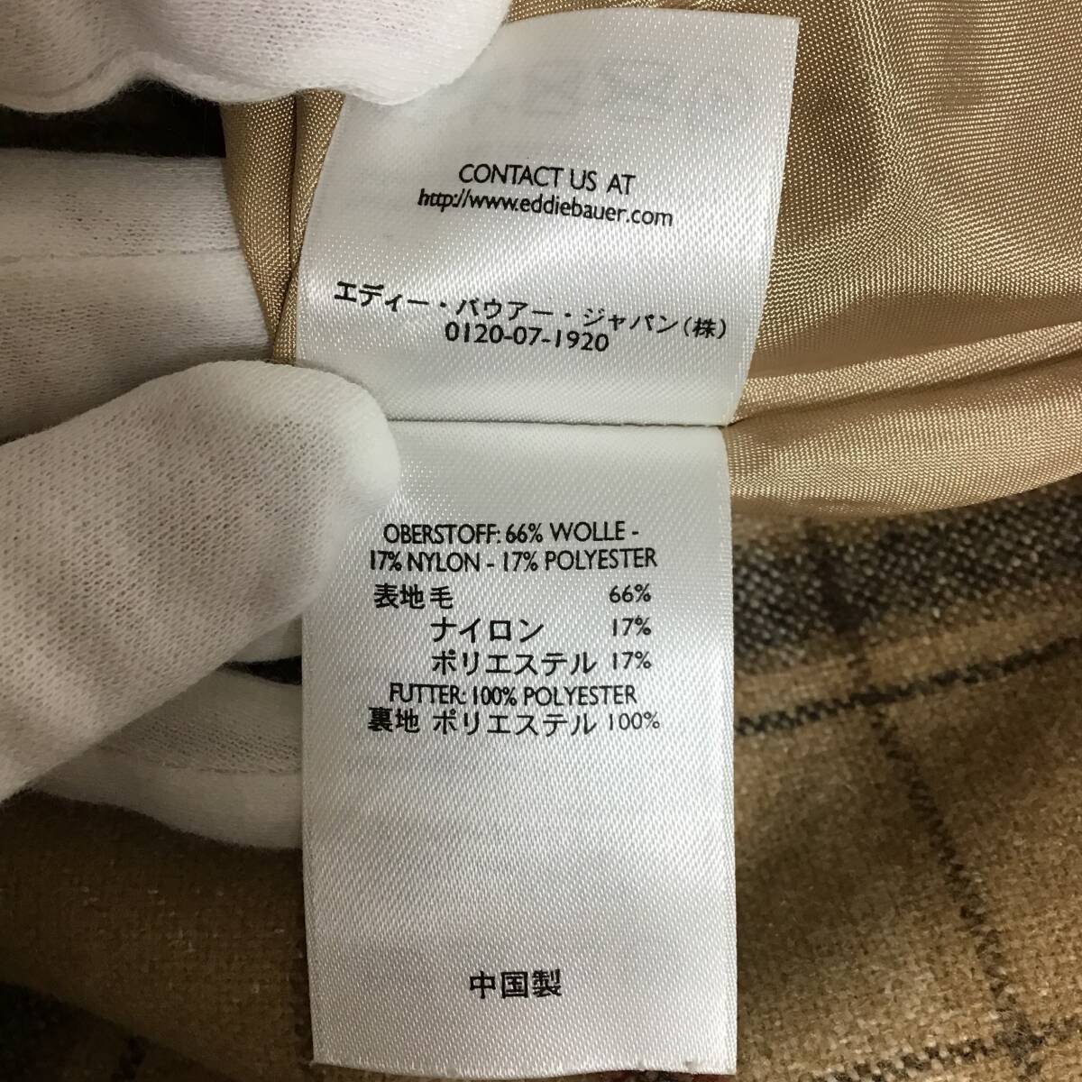 item_image_8