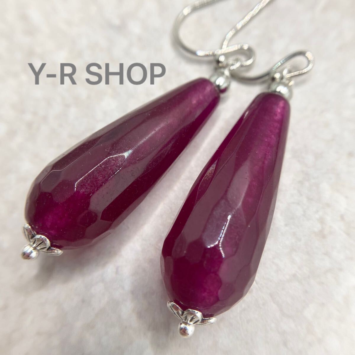 天然石★雫型グレープカラールビーのゆらゆらピアス★レディースシルバーアクセサリーカラーストーンパワーストーンエスニック新品宝石Y-R