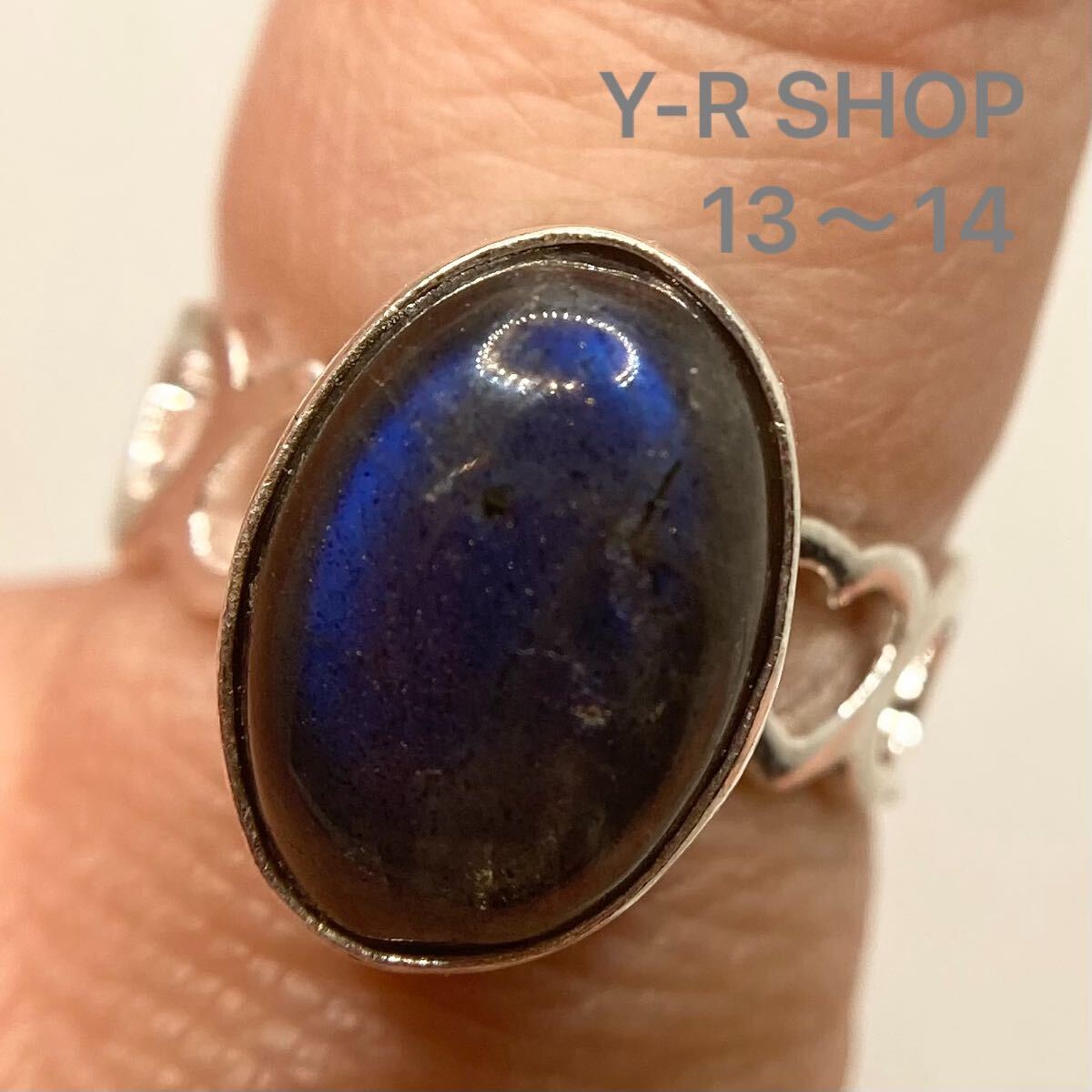天然石★13号14号★ラブラドライトのハートリング★レディース指輪シルバーアクセサリーカラーストーンエスニックアジアン雑貨Y-RSHOP卸売_画像1