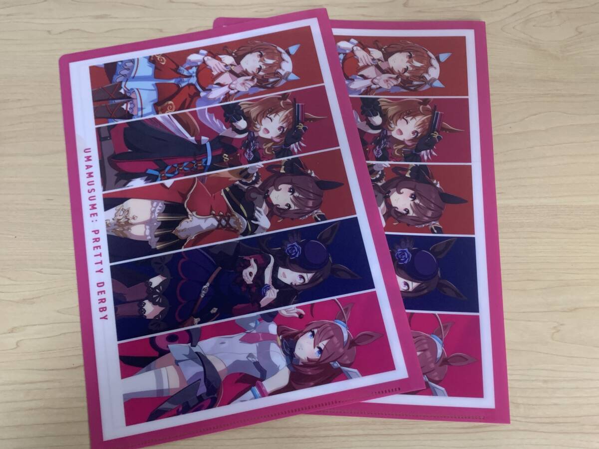 item_image_1