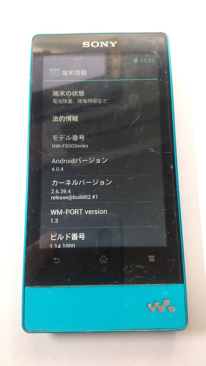 ソニー ウォークマン NW-F805 (16GB) AVプレーヤー ソニー ウォークマン NW-F805 (16GB) AVプレーヤー