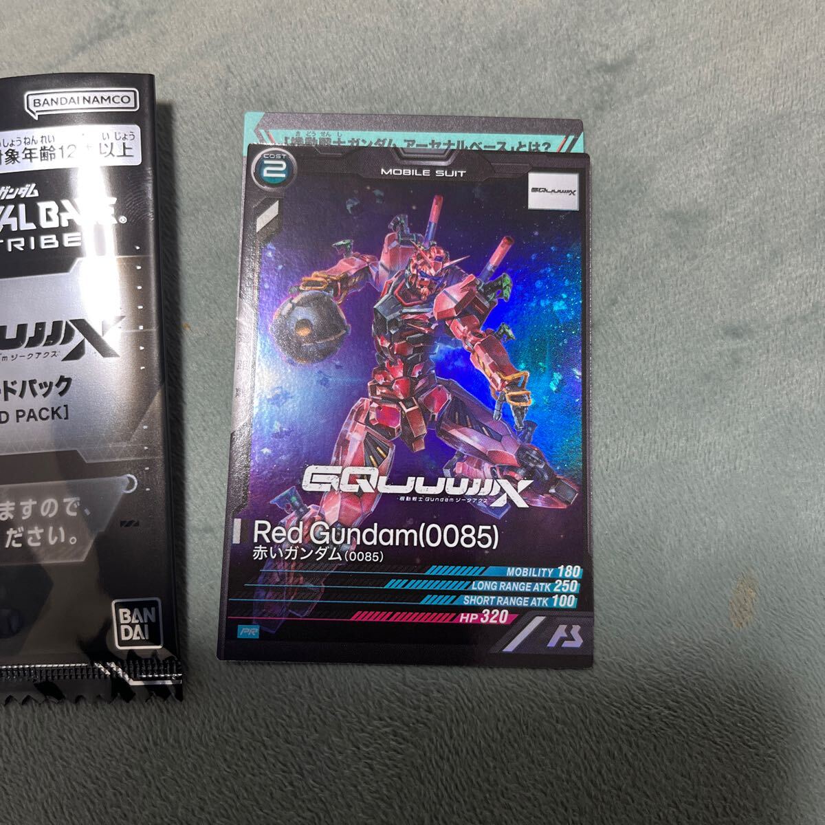 アーセナルベース プロモーションカード 機動戦士 Gundam アーセナルベース プロモーションカード 機動戦士 Gundam