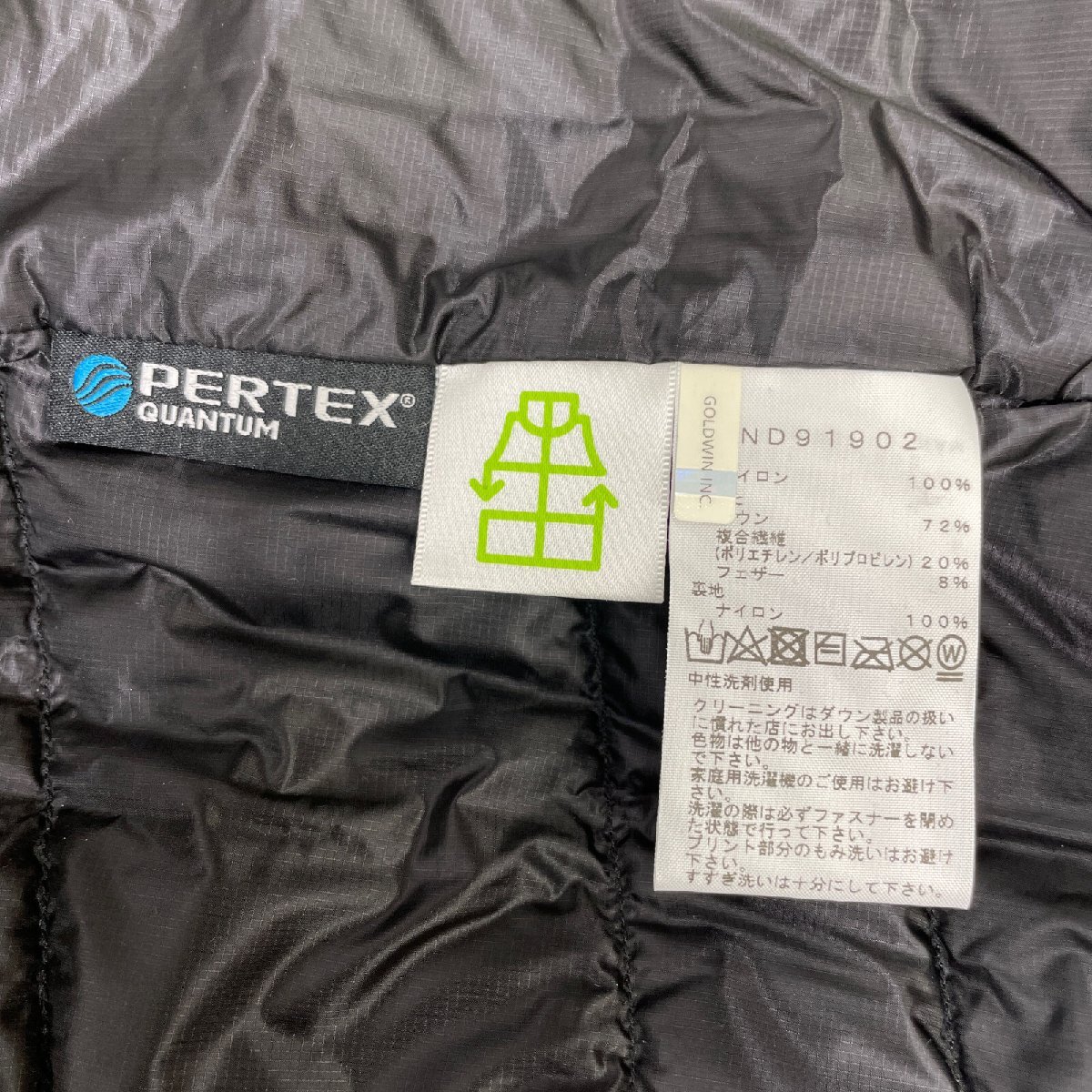 THE NORTH FACE ノースフェイス ブラック ライトヒート THE NORTH FACE ノースフェイス ブラック ライトヒート