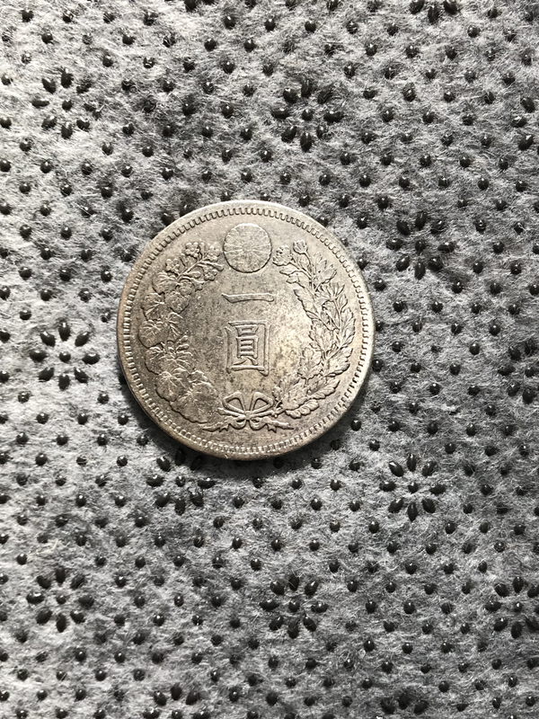 1円銀貨 一円銀貨 一圓銀貨 明治15年 日本銀貨 古銭 希少(1円 1円銀貨 一円銀貨 一圓銀貨 明治15年 日本銀貨 古銭 希少(1円