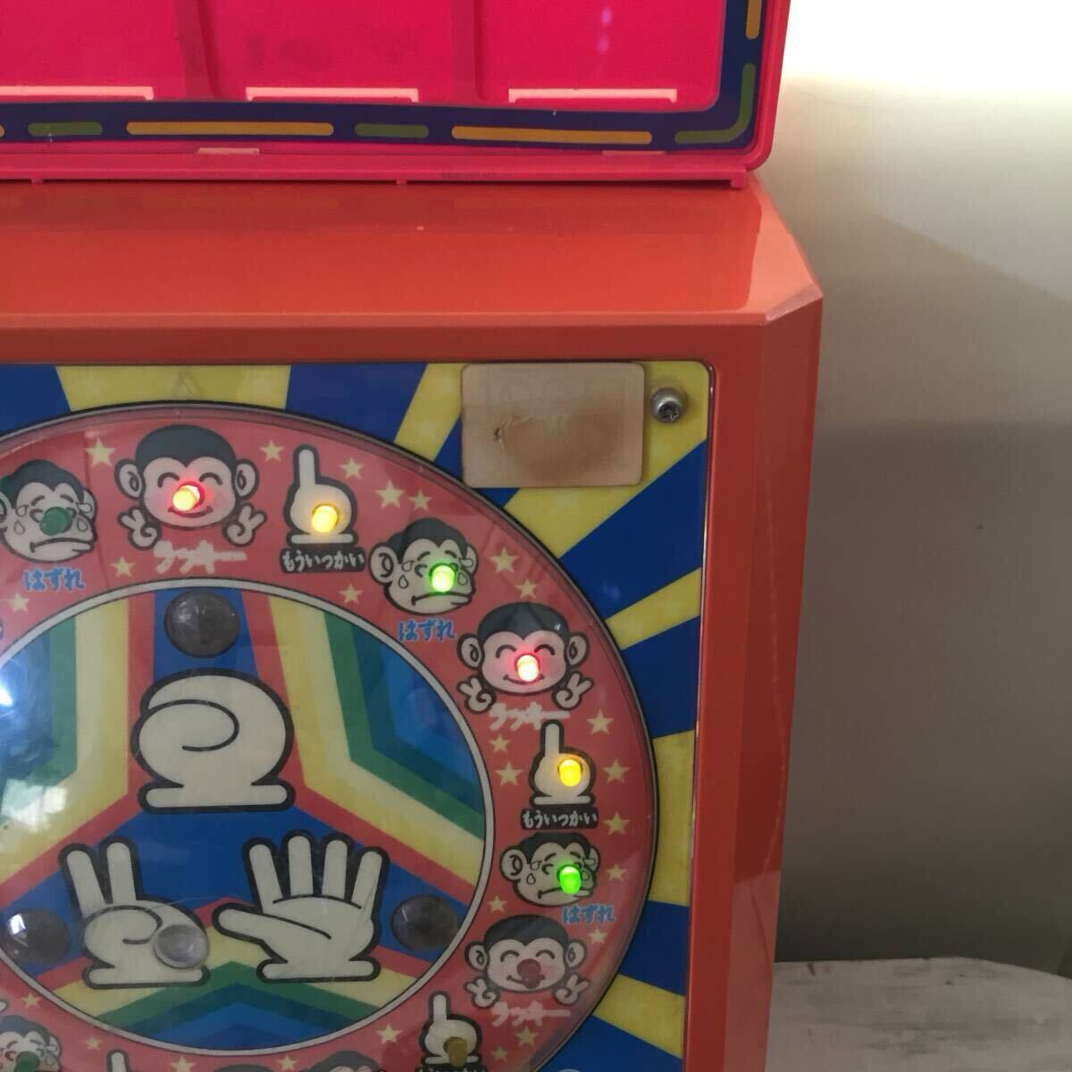 動作確認済 昭和レトロ 希少 カードじゃん じゃんけんゲーム 動作確認済 昭和レトロ 希少 カードじゃん じゃんけんゲーム