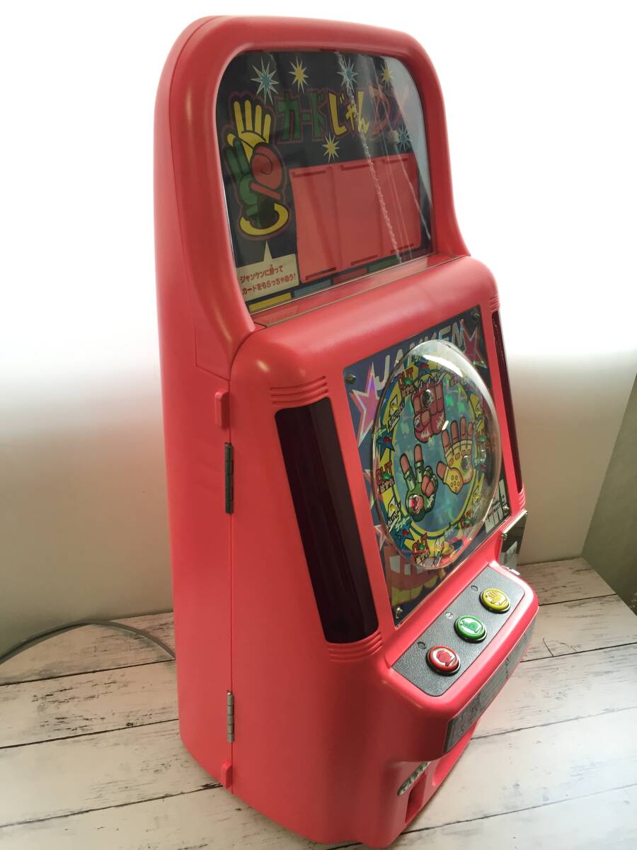美品 動作確認済 レトロ カードじゃんDX じゃんけんゲーム 美品 動作確認済 レトロ カードじゃんDX じゃんけんゲーム