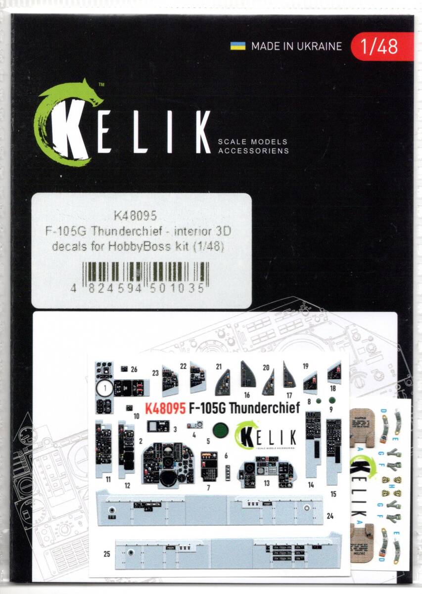 新製品 1/48 Reskit KELIK 48095 F-105G Thunderchief 新製品 1/48 Reskit KELIK 48095 F-105G Thunderchief
