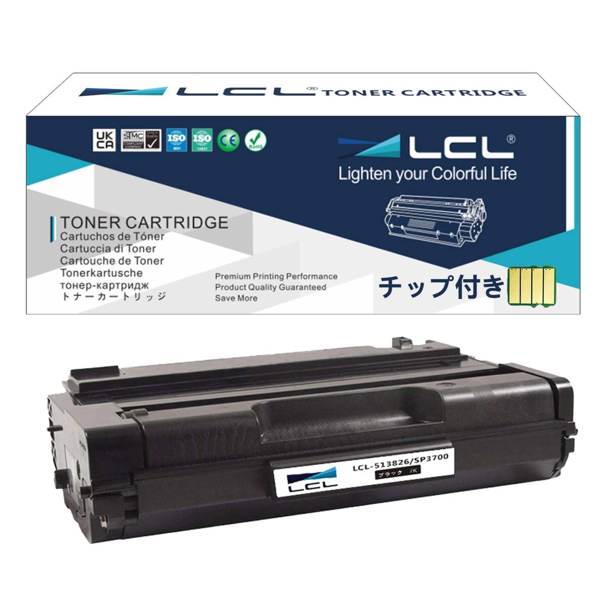 [ ликвидация запасов ]LCL RICOH для Ricoh для SP3700H SP 3700H SP 3700 SP 3700SF заполняющий тонер Cart 