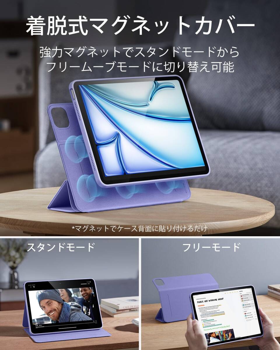 [ ликвидация запасов ]Rebound Pro/USB-C совершенно соответствует Pencil продольный ./ ширина класть подставка 360 серии удален возможность Magne 
