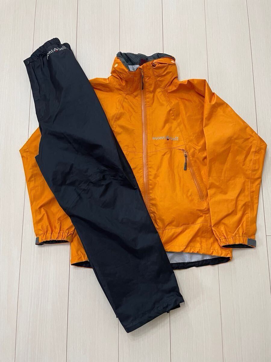 mont-bell GORE-TEX セットアップ ストームクルーザージャケット ストームクルーザーパンツ レインウェア 上下セット モンベル