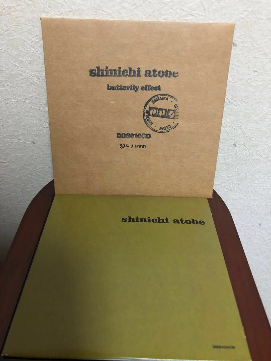 SHINICHI ATOBE - BUTTERFLY EFFECT CD ダブテクノ　アンビエント　dub techno ambient デムダイクステア demdike stare