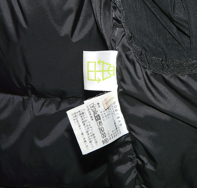 THE NORTH FACE（ザ ノースフェイス）ND91845 Novelty Baltro Light Jacket 迷彩 ダウンジャケット ■メンズ Sサイズ ■バルトロ ライト