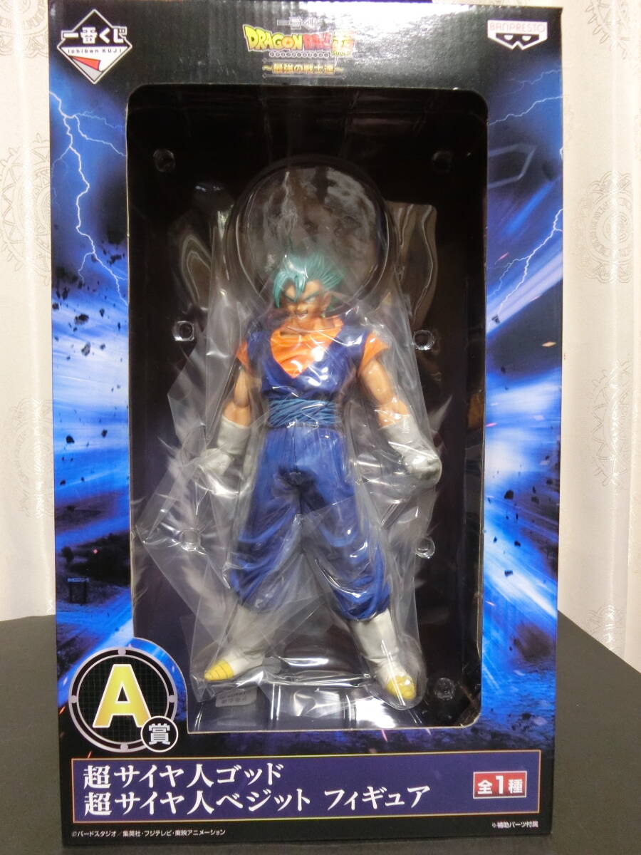 一番くじ ドラゴンボール超 最強の戦士達 A賞超サイヤ人ゴッド超サイヤ人ベジット　新品未開封